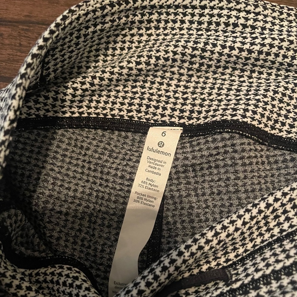 Lululemon Speed Up Mid Rise Legging - Picture 2 of 5
